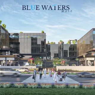 Blue Waters Mall New Cairo HUD Developments