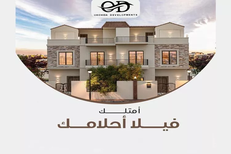 Orchida New Zayed Compound Orchida Developments