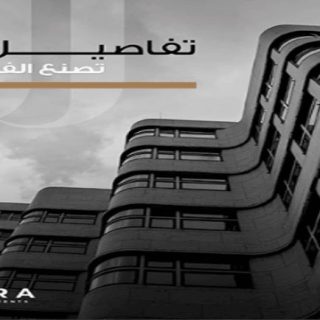 كمبوند اكسورا 6 أكتوبر جورا للتطوير العقاري – Ixora 6 October Compound