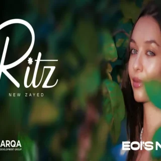 Ritz New Zayed Compound Arqa Developments