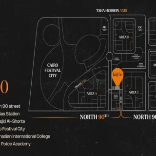 امتلك عيادتك الآن في كاي 90 مول بأسعار مُميزة وأنظمة سداد مُنوعه ومساحات تبدأ من 80 متر