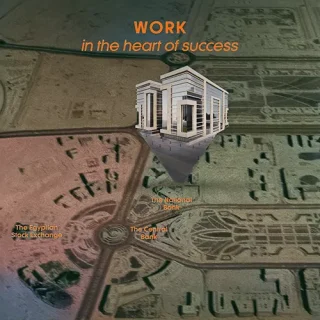 مول بيزنس جيت العاصمة الإدارية الجديدة دومينار للتطوير العقاري – Business Gate New Capital Mall