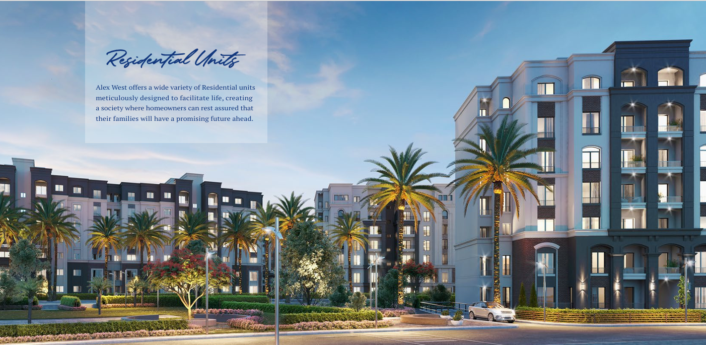 كمبوند أليكس ويست – Alex West Compound